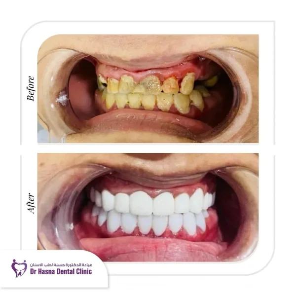 DR HASNA DENTAL CLINIC photo 1