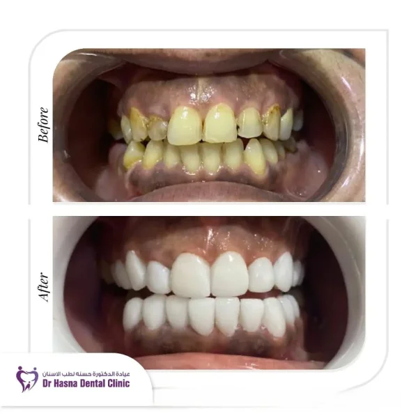 DR HASNA DENTAL CLINIC photo 2