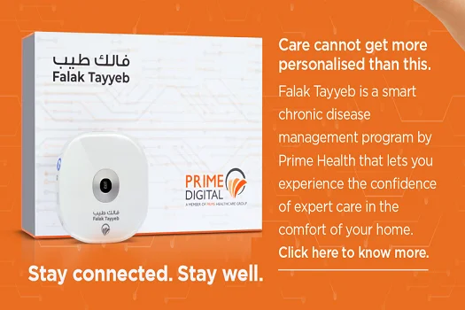 PRIME MEDICAL CENTER AL NAHDA photo 2