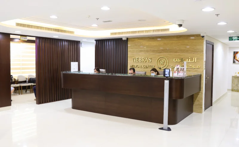 ALNEBRAS MEDICAL CENTER LLC Branch 1 photo 1