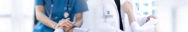 ORIANA HOSPITAL FOR ONE DAY SURGERY photo 8