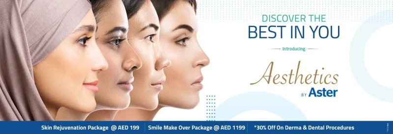 ASTER BEAUTY MEDICAL CENTER LLC SINGLE PERSON photo 6