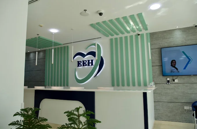 EMIRATES EUROPEAN HOSPITAL LLC ONE DAY SURGERY photo 1