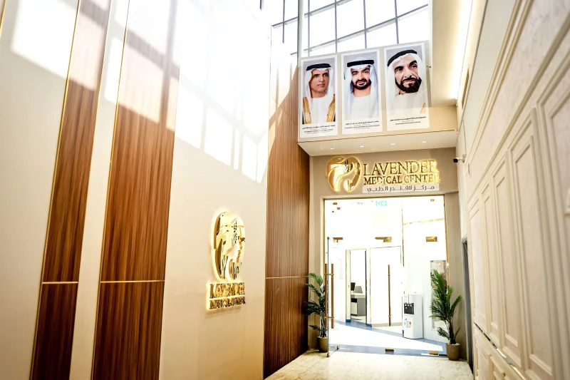 LAVENDER MEDICAL CENTER photo 7