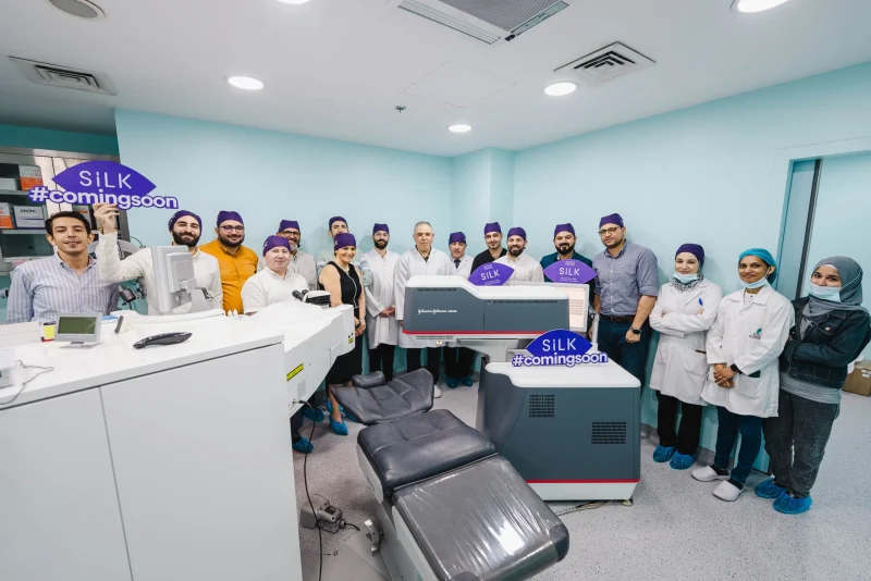 EBN HAYAN MEDICAL CENTER photo 1