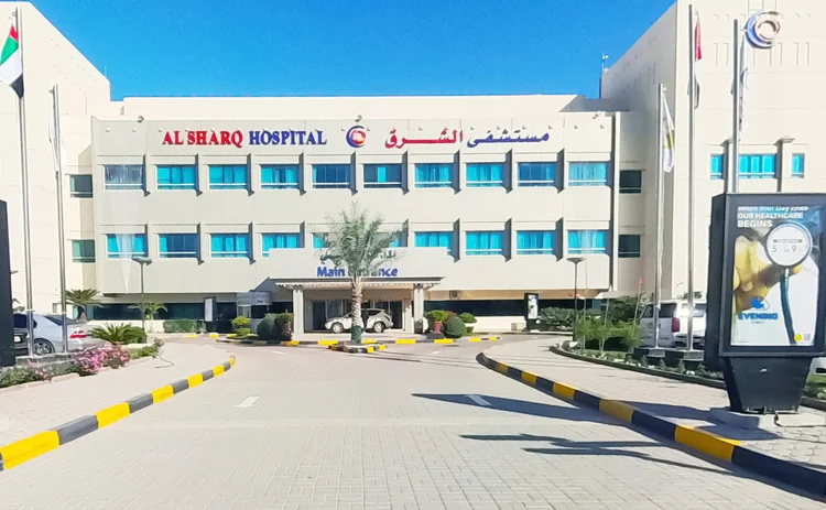 AL SHARQ HOSPITAL - FUJAIRAH photo 2