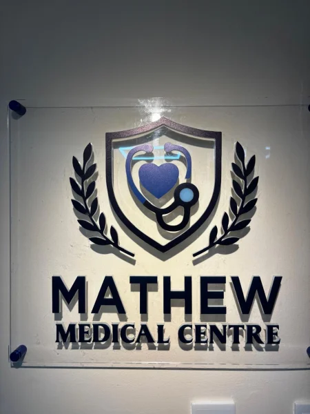 MATHEW MEDICAL CENTRE photo 8