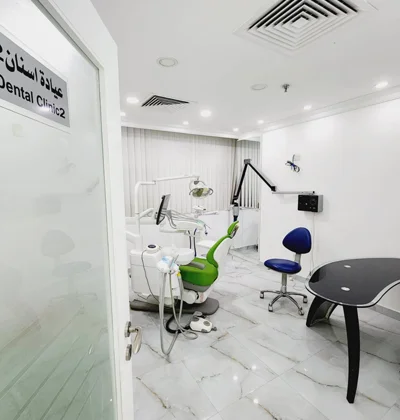 LA ROSA MEDICAL CENTER L.L.C photo 6