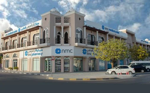 SUNNY MAYSLOON SPECIALITY MEDICAL CENTRE LTD SHJ photo 1