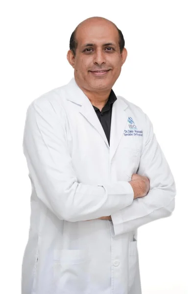 ISHAQ BIN OMRAN MEDICAL CENTER LLC photo 7
