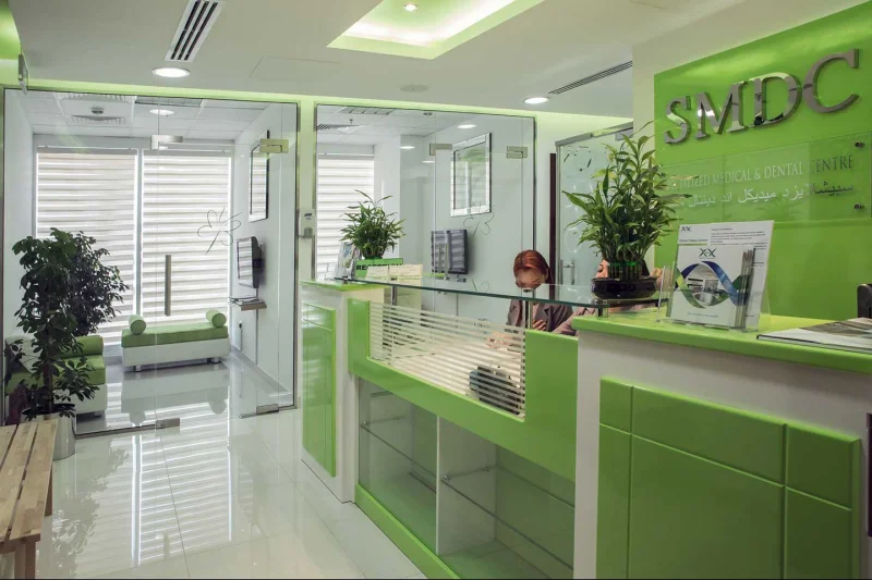 SPECIALIZED MEDICAL CENTRE photo 1