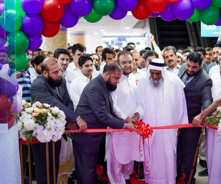 PESHAWAR MEDICINE AND DENTISTRY photo 2