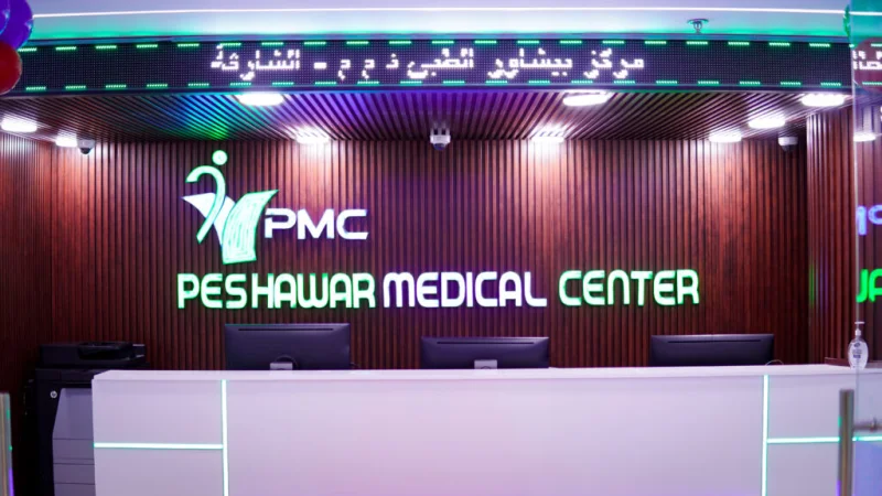 PESHAWAR MEDICINE AND DENTISTRY photo 3