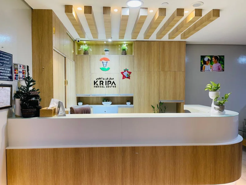 KRIPA MEDICAL CENTRE photo 6