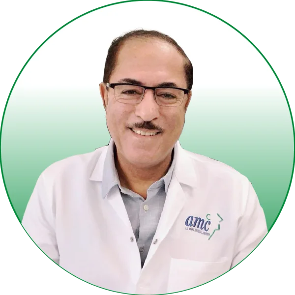 AMAL MEDICAL CENTRE photo 5