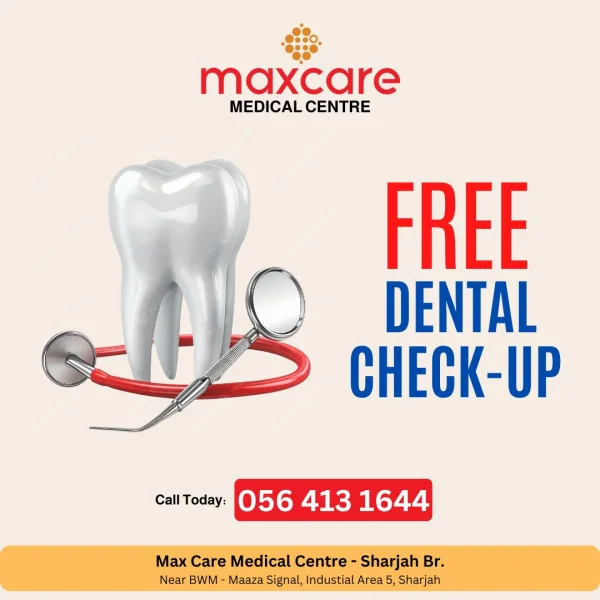 MAX CARE MEDICAL CENTRE photo 3