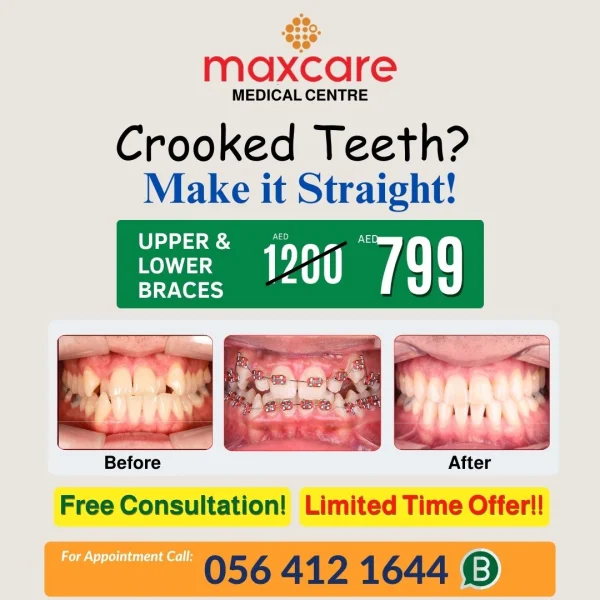 MAX CARE MEDICAL CENTRE photo 5