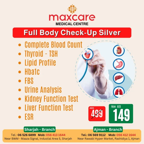 MAX CARE MEDICAL CENTRE photo 6