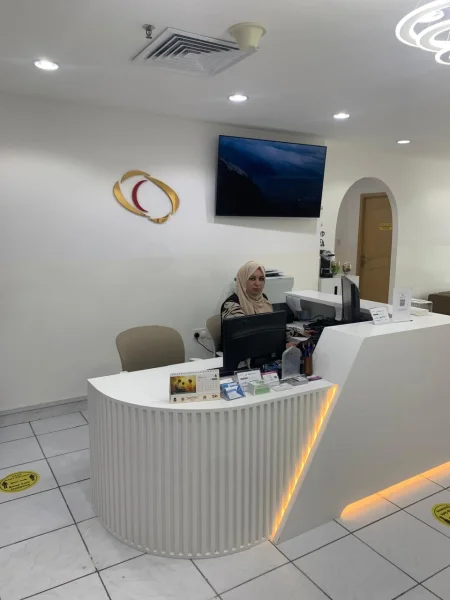 AL SARRAF MEDICAL CENTRE photo 5