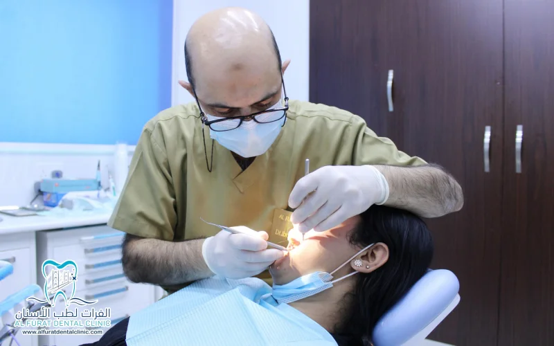 AL FURAT DENTAL CLINIC photo 2