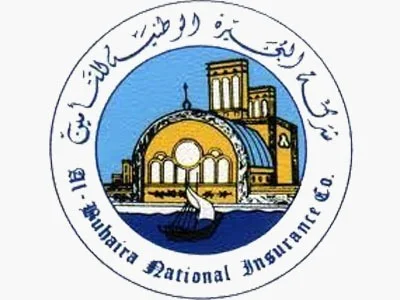 AL MADAR MEDICAL CENTRE photo 5