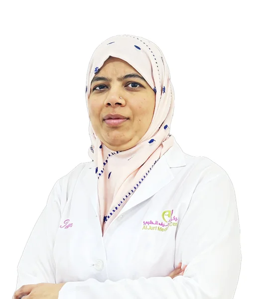 AL JURF MEDICAL CENTRE photo 6