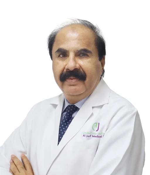 AL JURF MEDICAL CENTRE photo 8