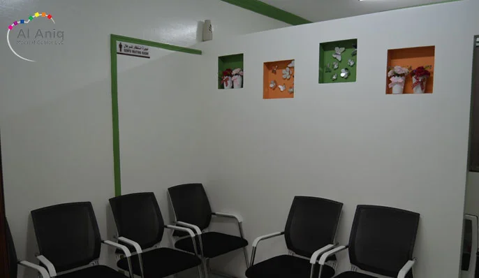 AL ANIQ MEDICAL CENTER LLC photo 2