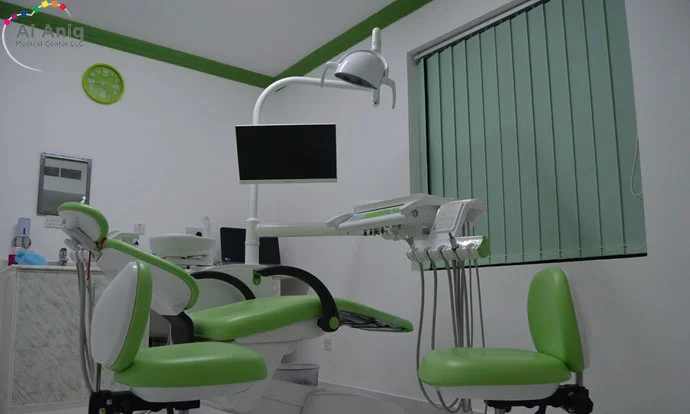 AL ANIQ MEDICAL CENTER LLC photo 3