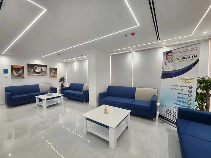 WOW MEDICAL CENTER photo 6