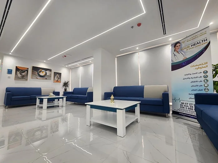 WOW MEDICAL CENTER photo 7