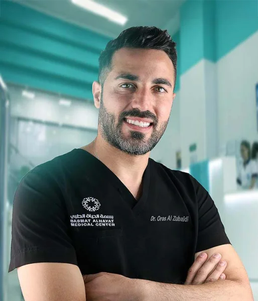 BASMAT AL HAYAT MEDICAL CENTER 1 photo 2