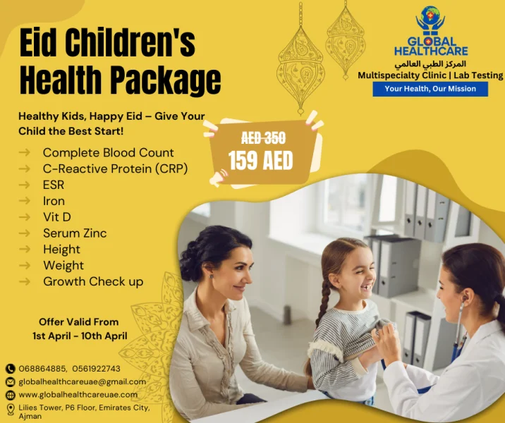 GLOBAL HEALTH CARE MEDICAL CENTER LLC photo 6
