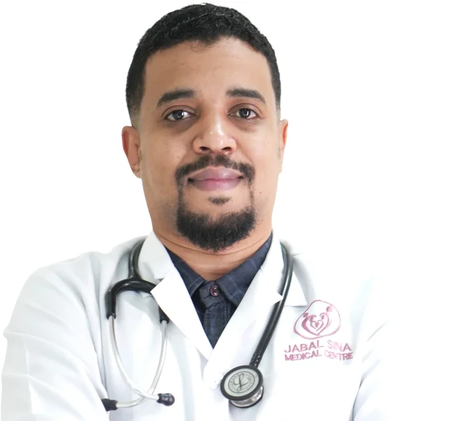 JABAL SINA MEDICAL CENTER LLC photo 5