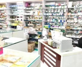 SHIFA AL JAZEERAH MEDICAL CENTRE - L.L.C 01 photo 7