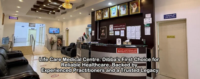 LIFE CARE MEDICAL CENTRE photo 6