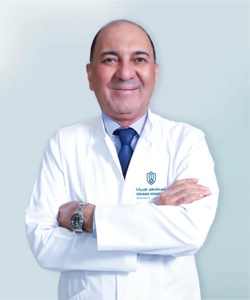 ORIANA SPECIALITY HOSPITAL CLINICS photo 2