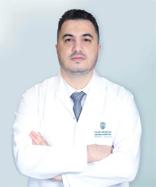 ORIANA SPECIALITY HOSPITAL CLINICS photo 3