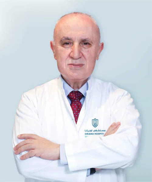 ORIANA SPECIALITY HOSPITAL CLINICS photo 4