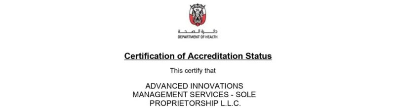 ADVANCED INNOVATIONS MANAGEMENT SERVICES - SOLE PROPRIETORSHIP L.L.C. photo 4