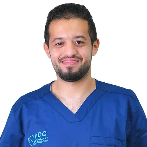 ASMAT DENTAL MEDICAL CENTER - L.L.C - S.P.C photo 4