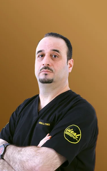 IDEAL MEDICAL CENTER - L.L.C. - AL AIN BRANCH photo 4