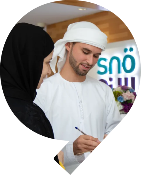 Sno Clinics Sole Proprietorship LLC Branch 1 photo 1
