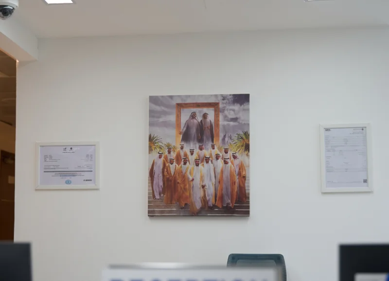 AL BUSTAN VIDAL DENTAL CENTER - L.L.C - S.P.C photo 4
