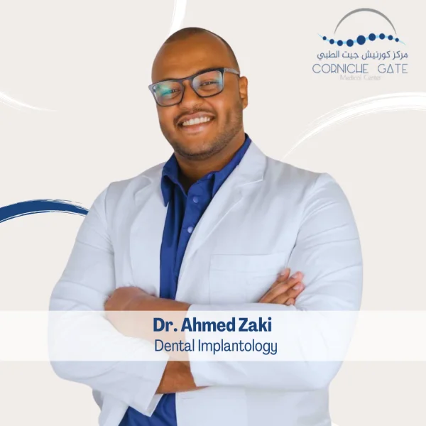 CORNICHE GATE MEDICAL CENTER LLC photo 2
