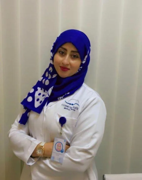 CORNICHE GATE MEDICAL CENTER LLC photo 4