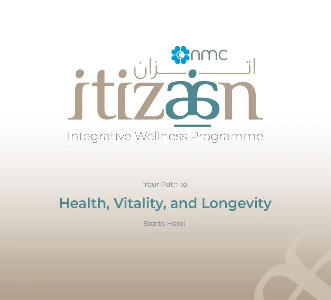 NMC ROYAL MEDICAL CENTRE LTD - ABU DHABI photo 2