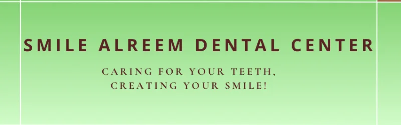 Smile Alreem Dental Center L.L.C. photo 6