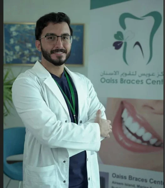 OAISS BRACES CENTRE LIMITED photo 5