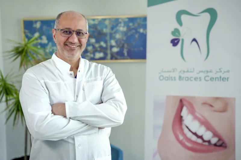 OAISS BRACES CENTRE LIMITED photo 8